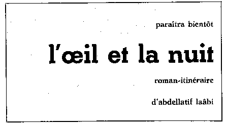 l'oeil et la nuit